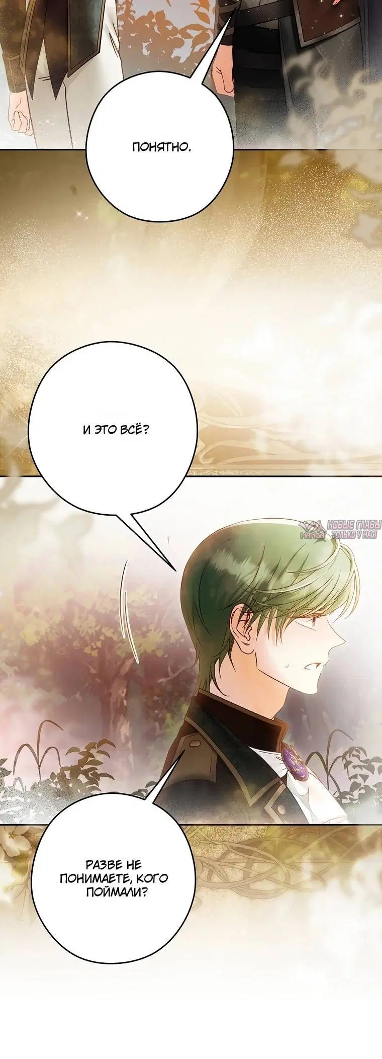 Page 3.002