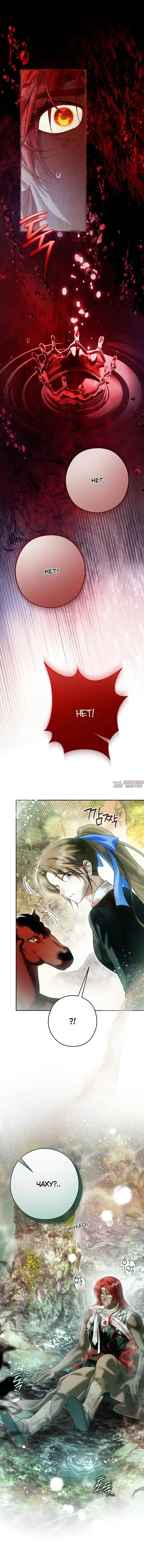 Page 3.002