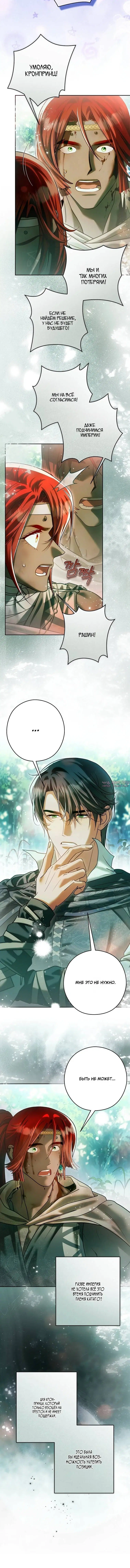 Page 3.002