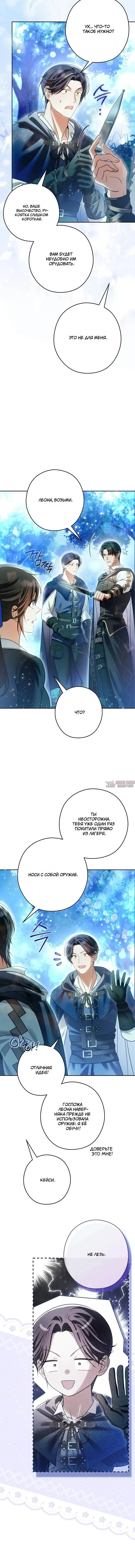 Page 3.002