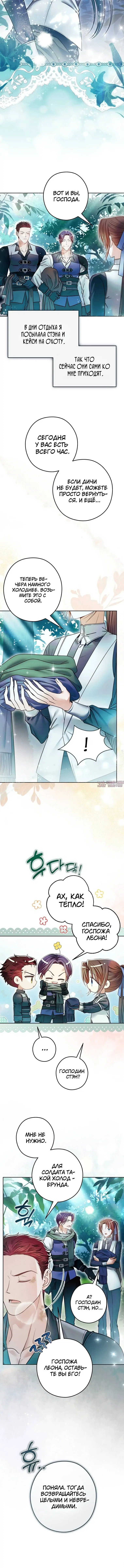 Page 3.002