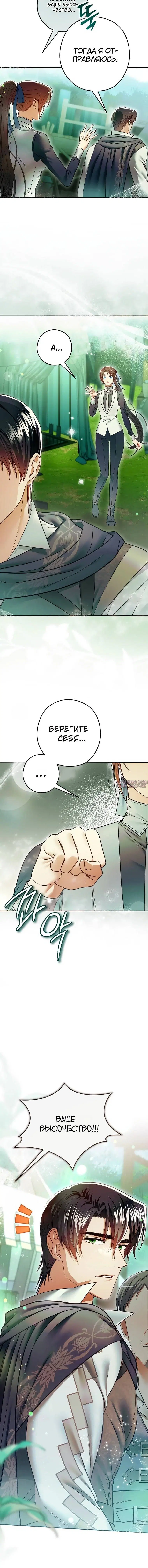 Page 3.002