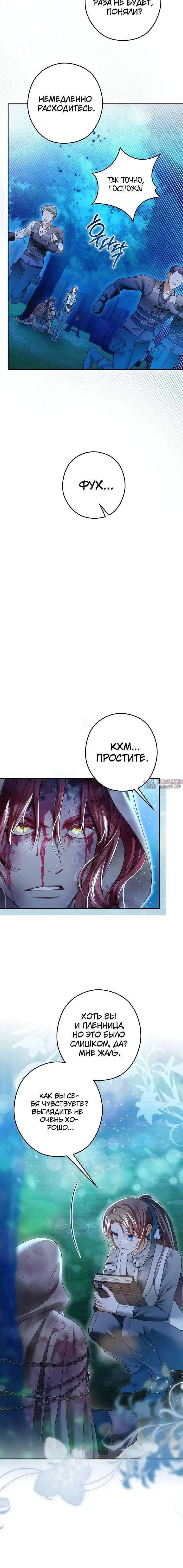Page 3.002