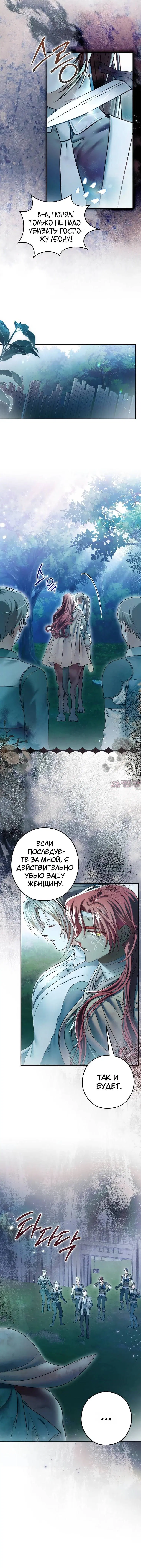 Page 3.002