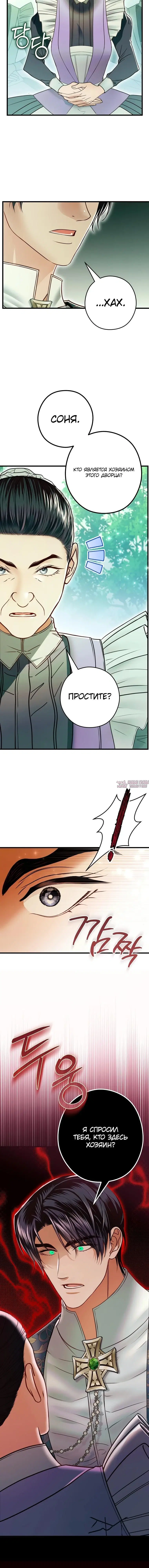 Page 3.002