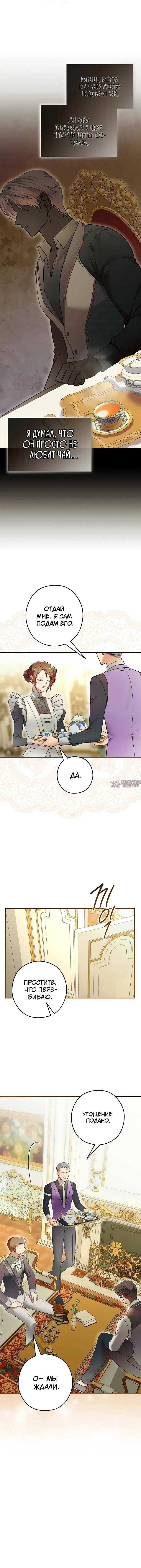 Page 3.002