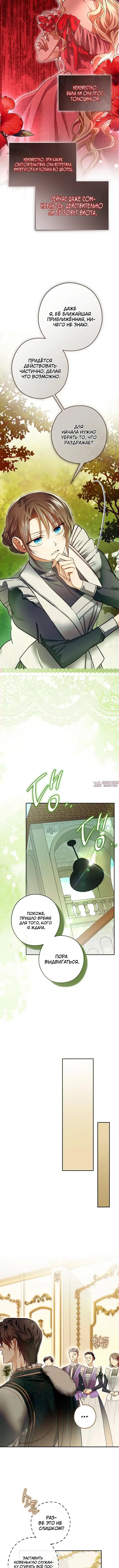 Page 3.001