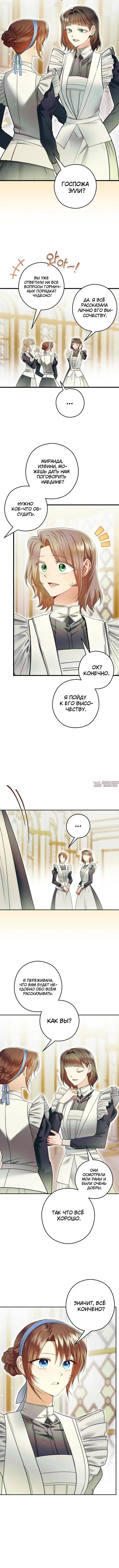 Page 3.002
