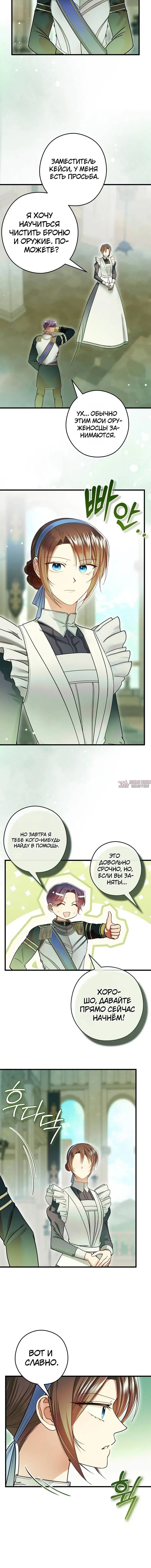 Page 3.002