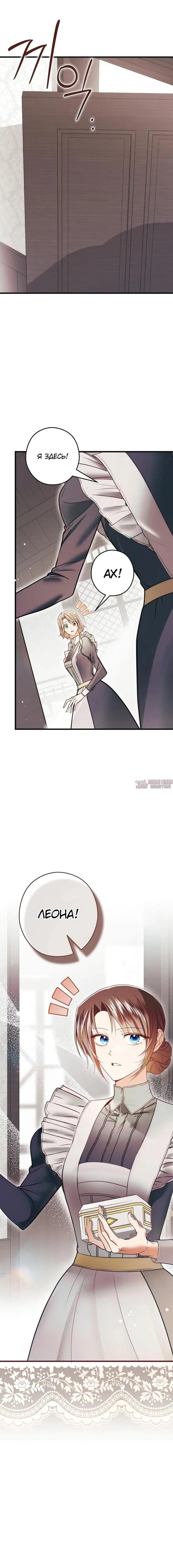 Page 3.002