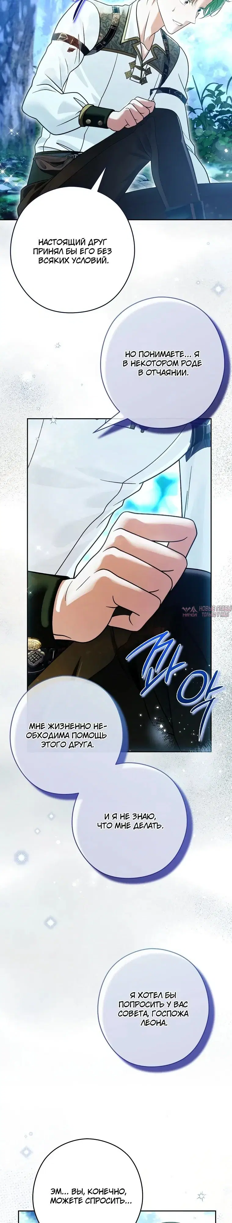 Page 21.000
