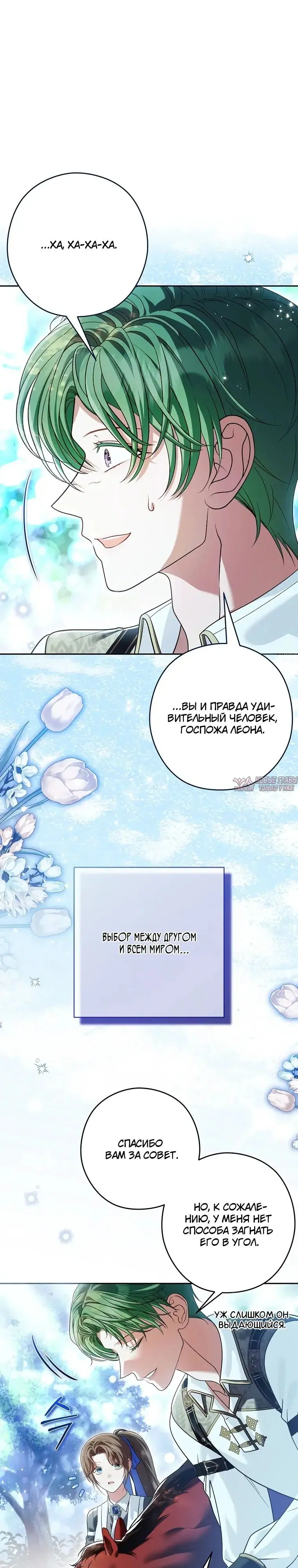 Page 27.000