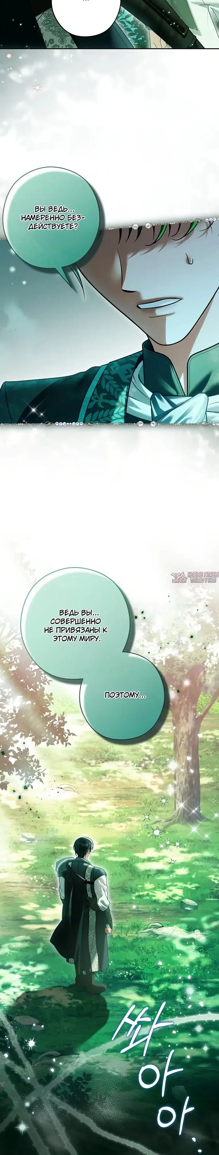 Page 34.000