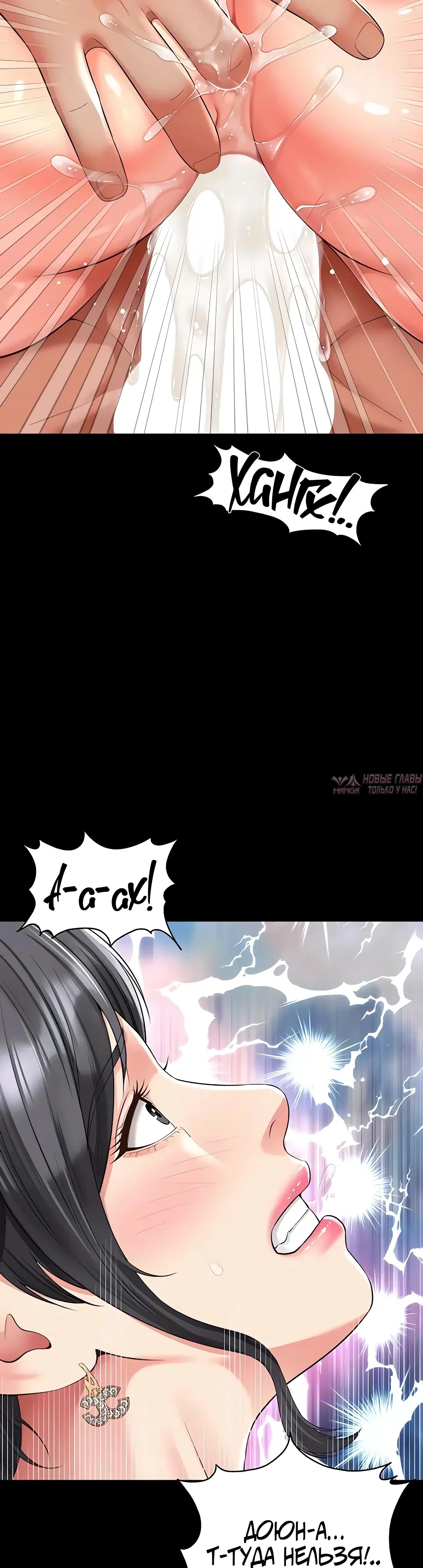 Page 40.000