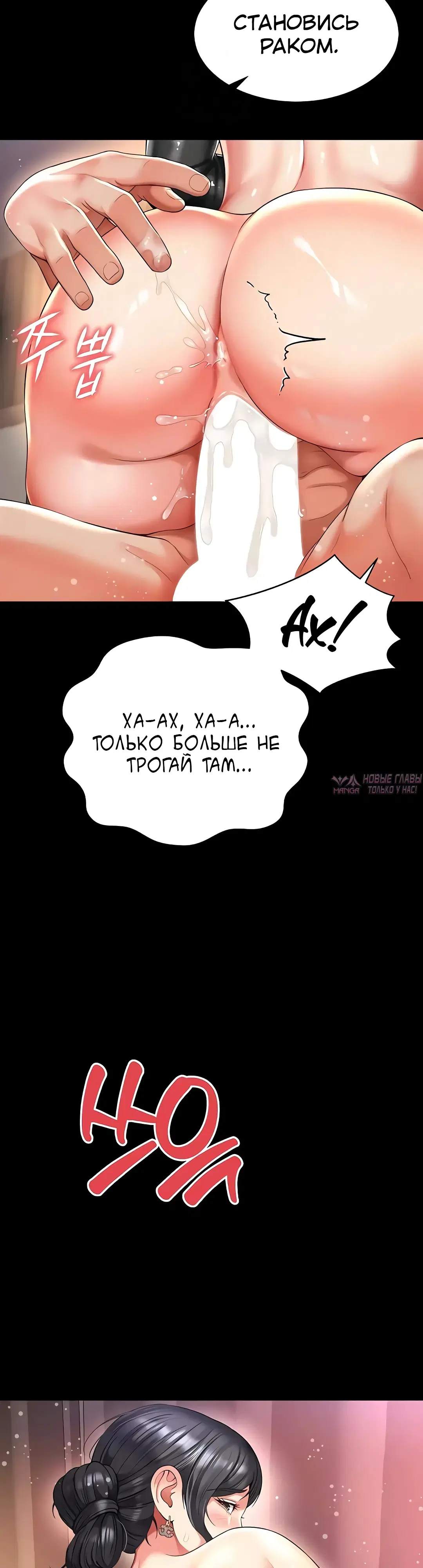 Page 42.000