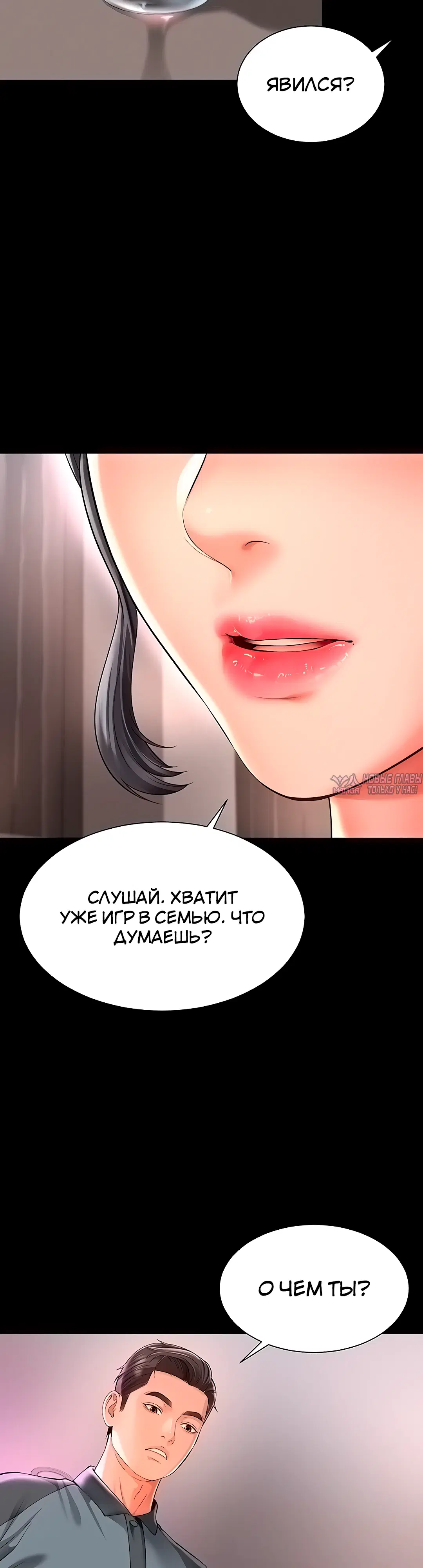 Page 42.000