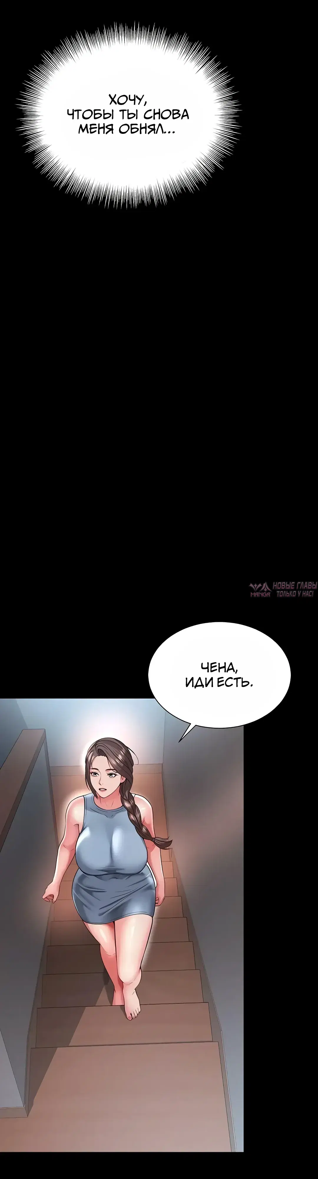 Page 43.000