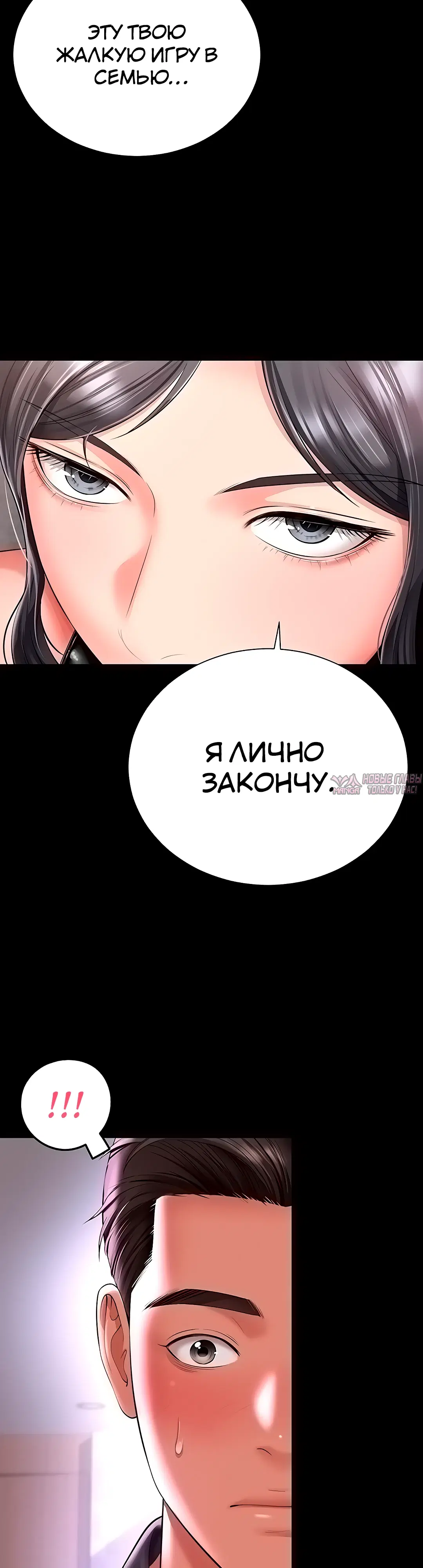 Page 45.000