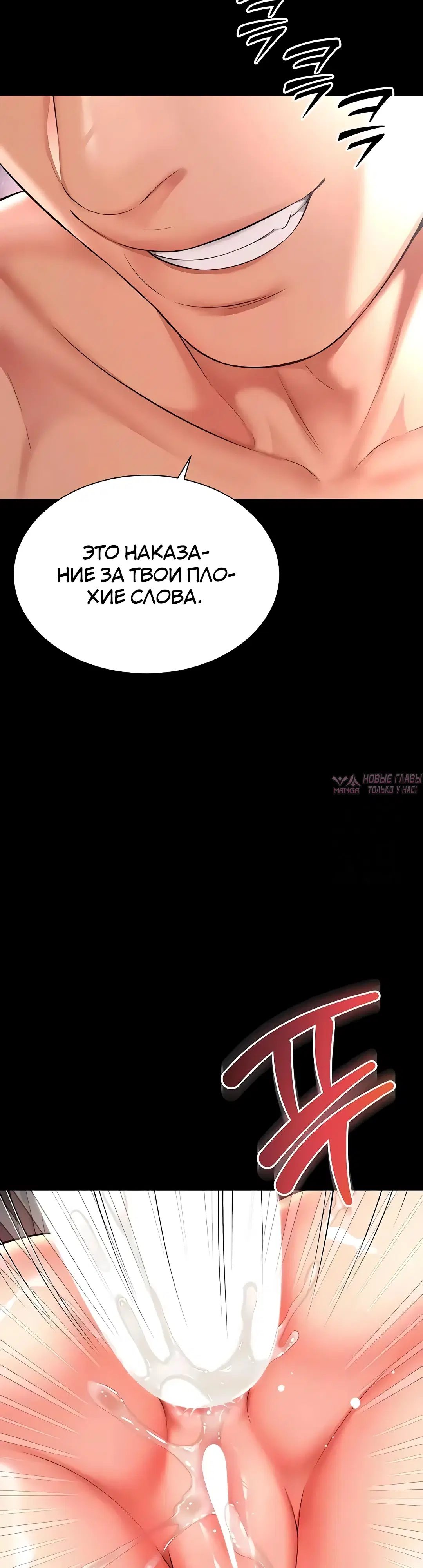 Page 47.000