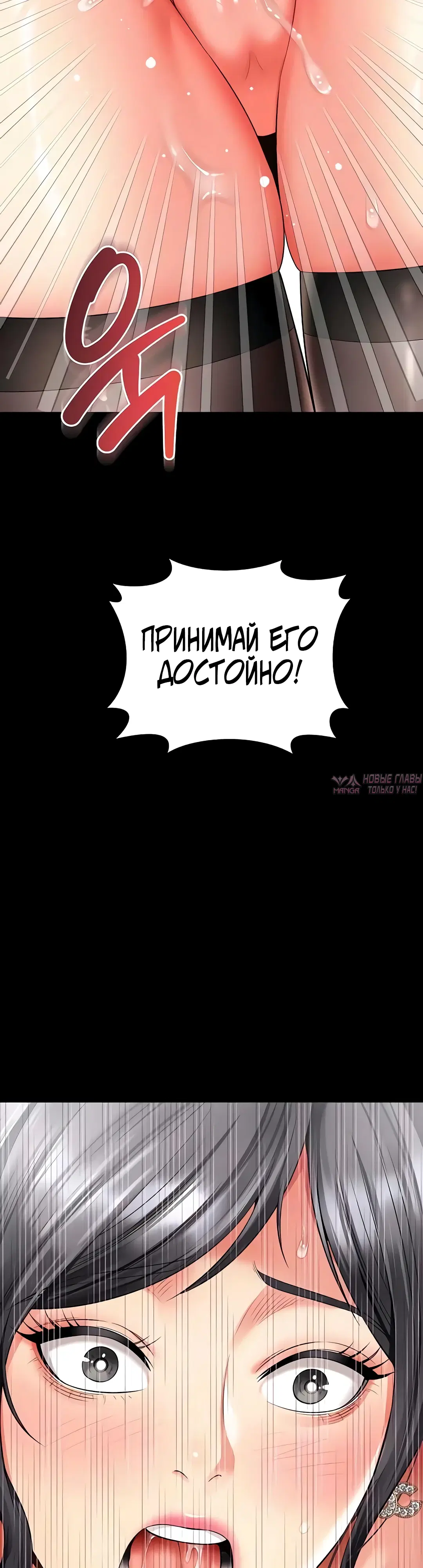 Page 48.000