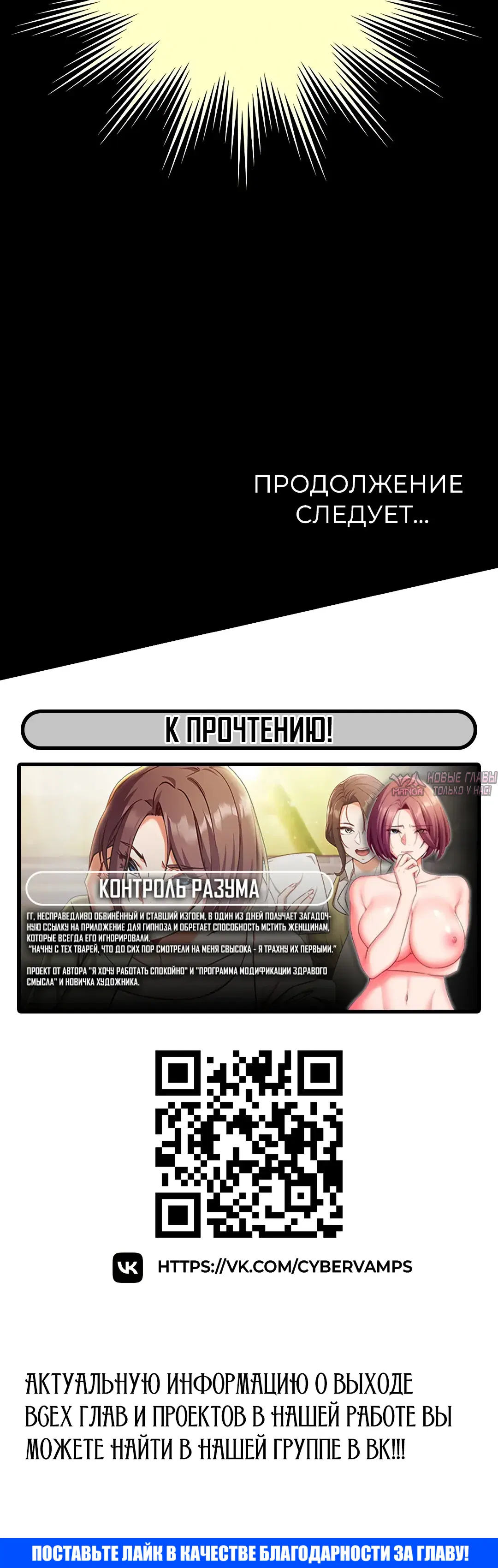 Page 50.000