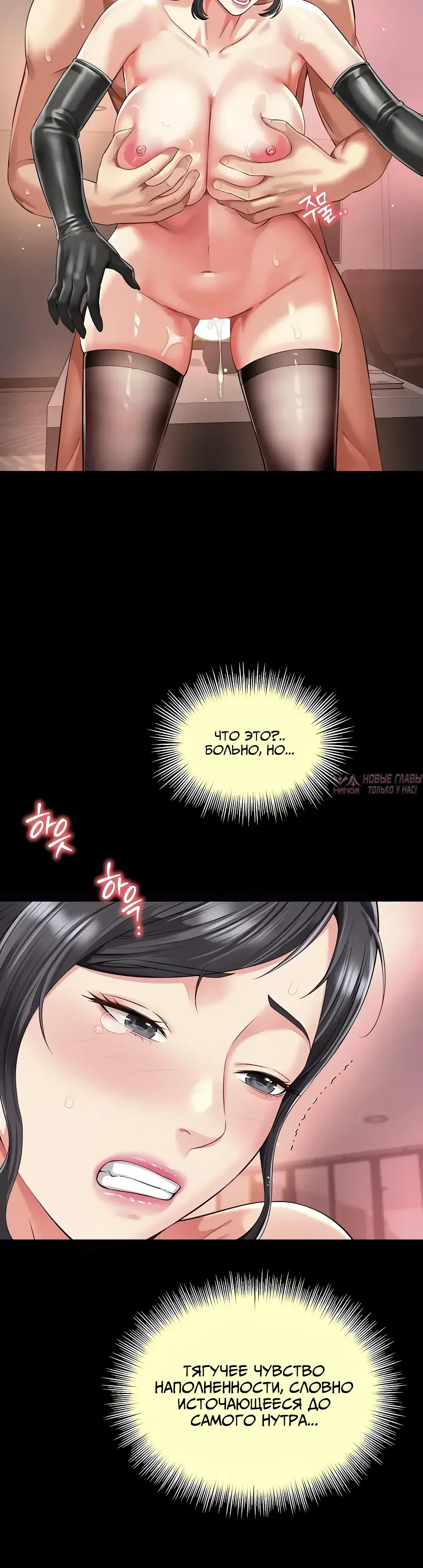 Page 10.000