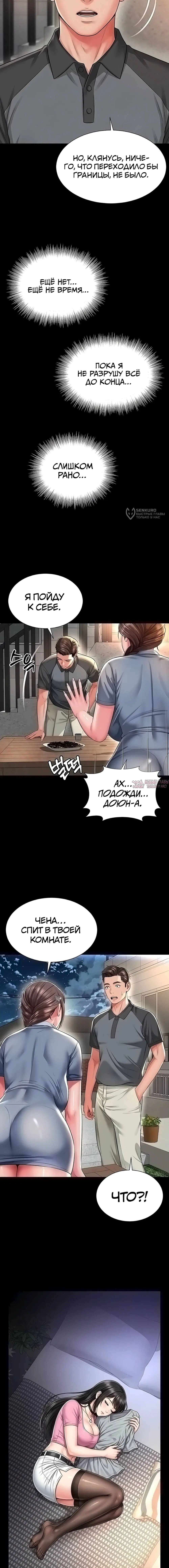 Page 15.000