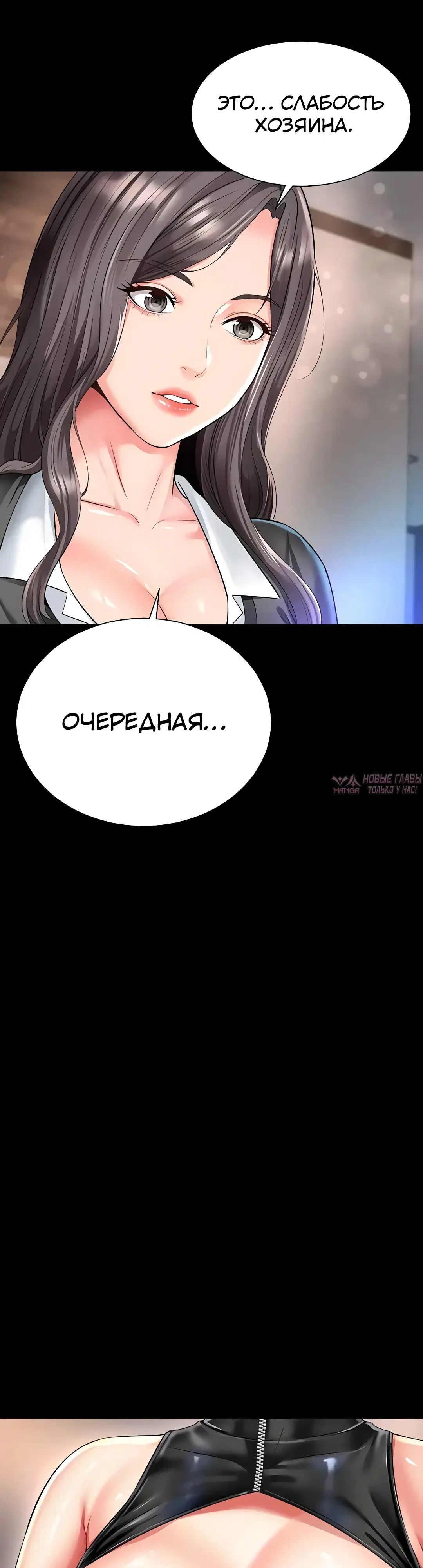Page 20.000