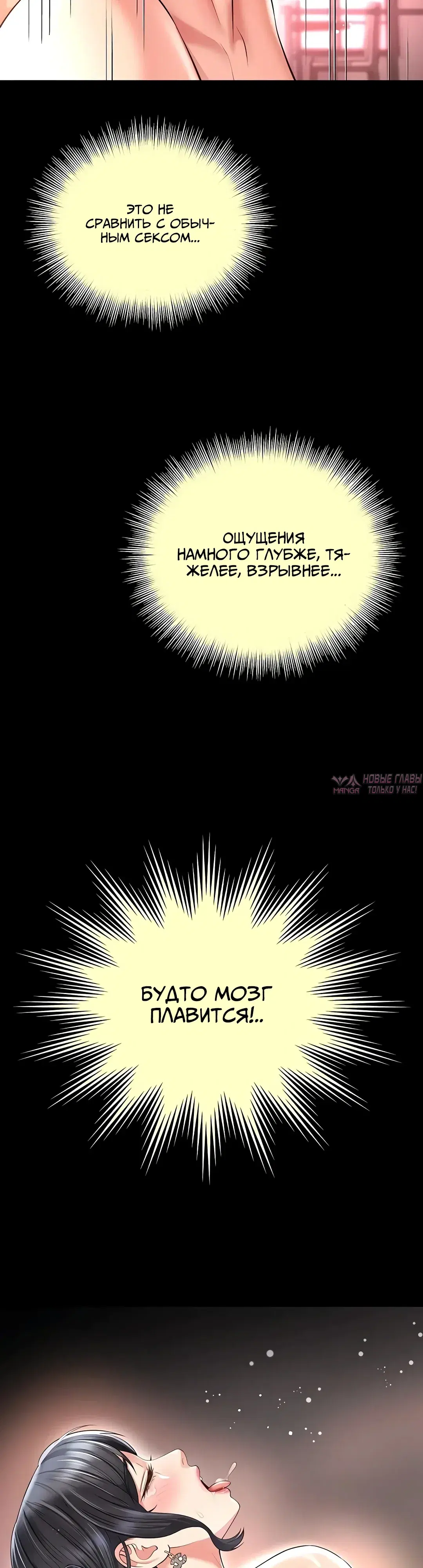 Page 20.000