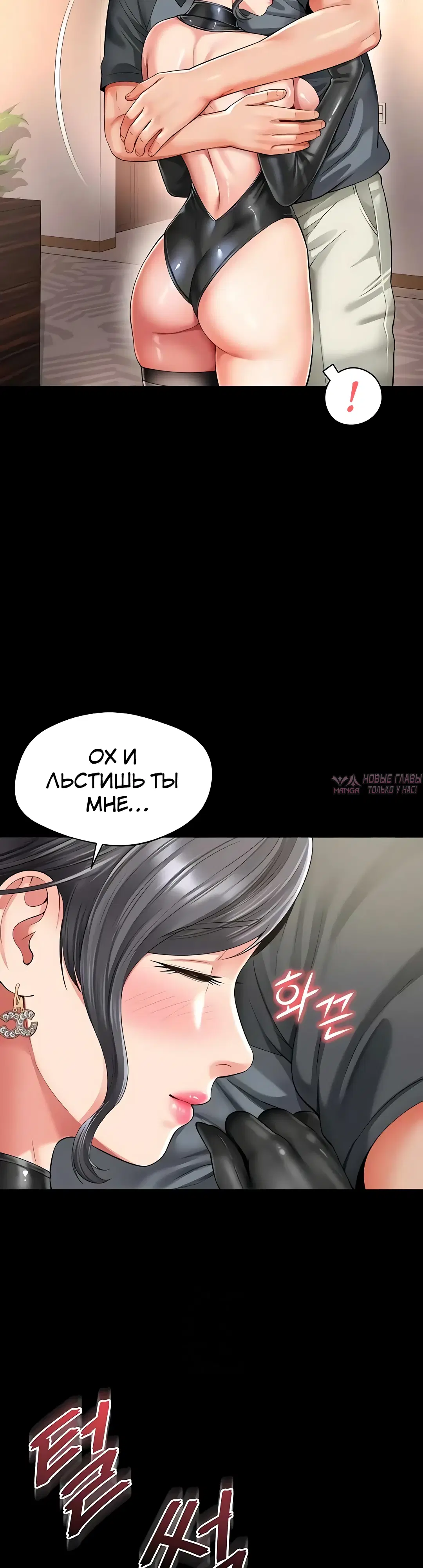 Page 24.000