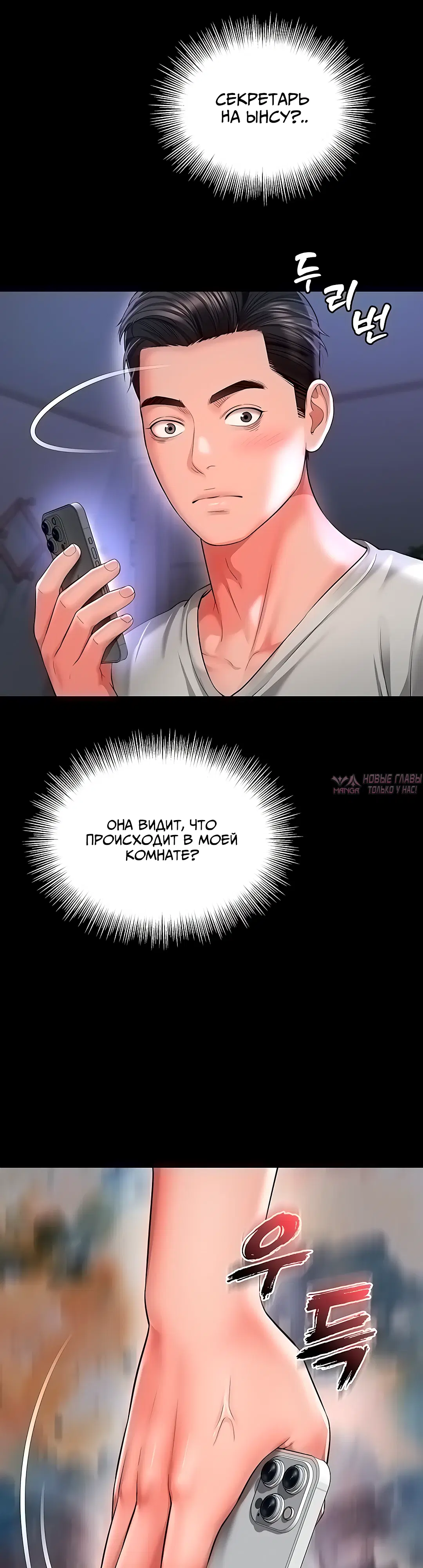 Page 3.000