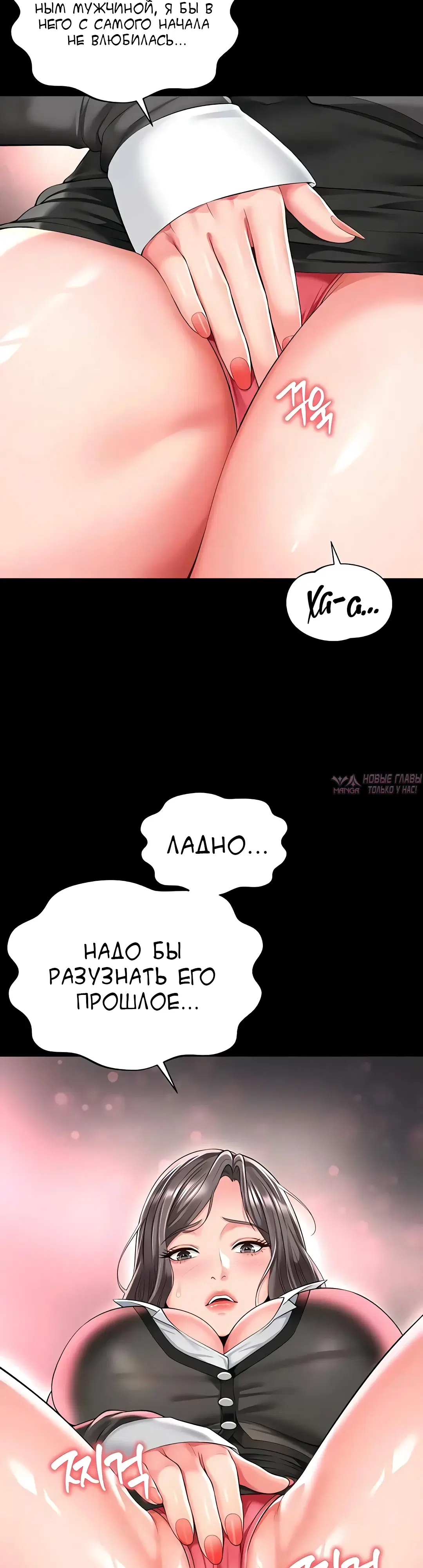 Page 32.000