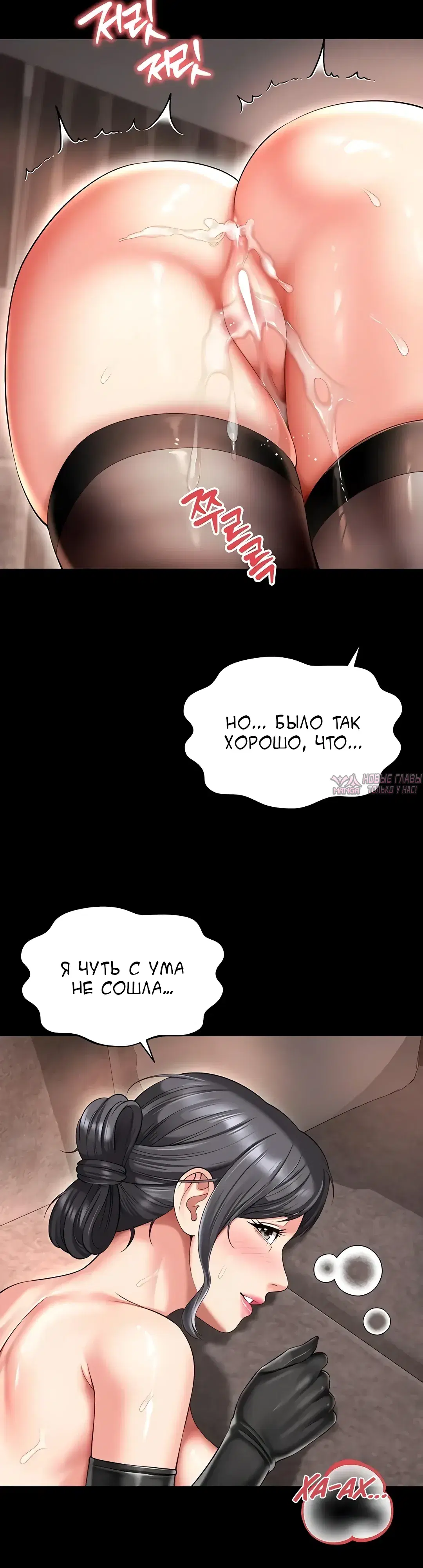 Page 32.000