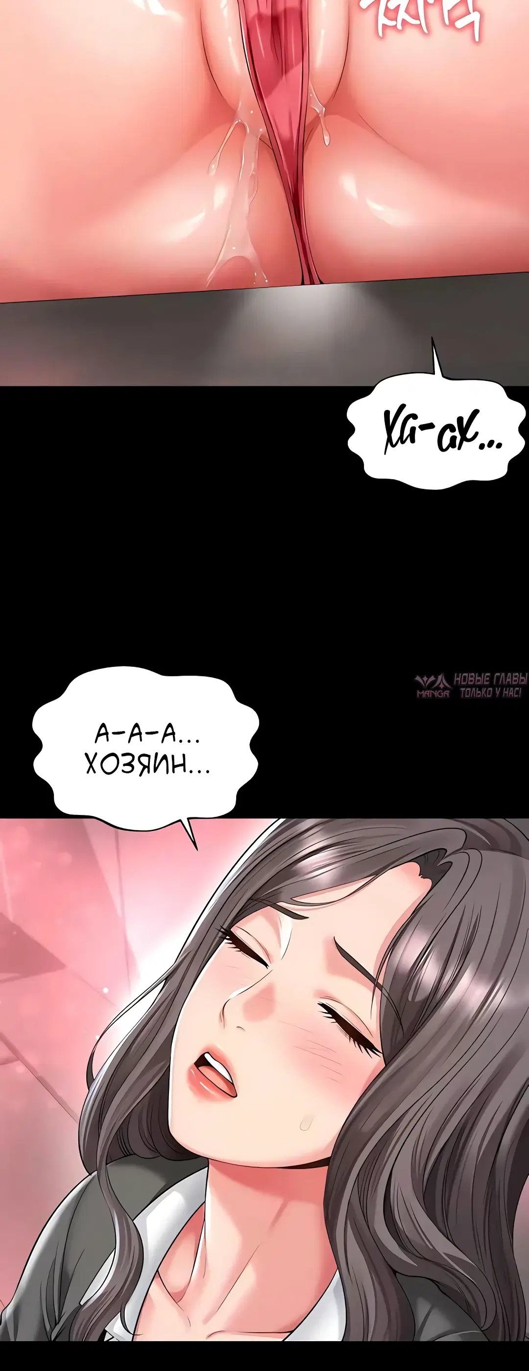 Page 33.000