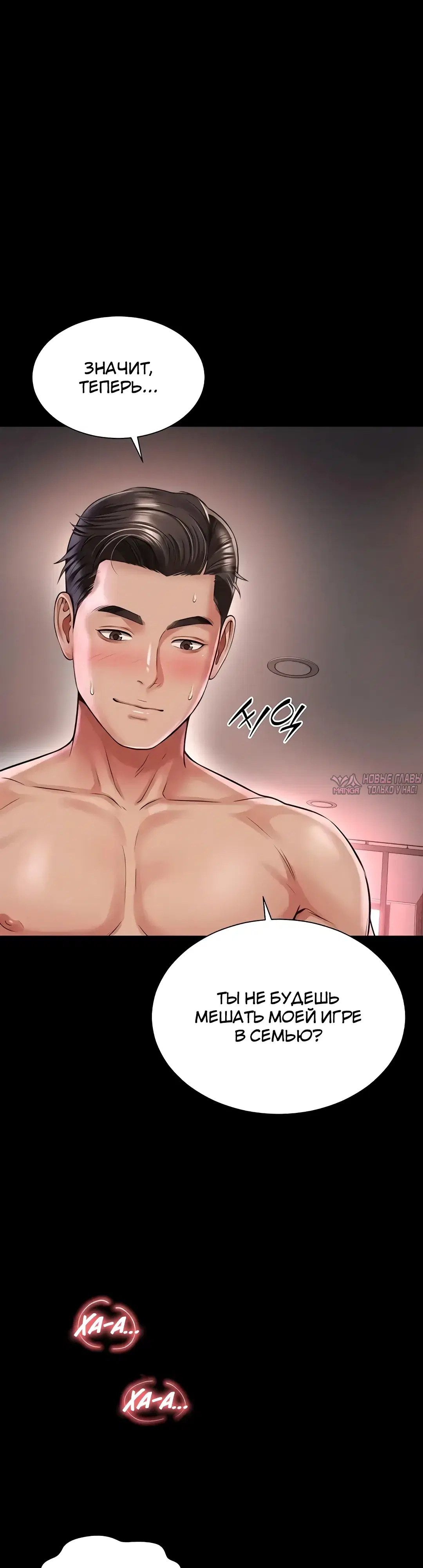 Page 33.000