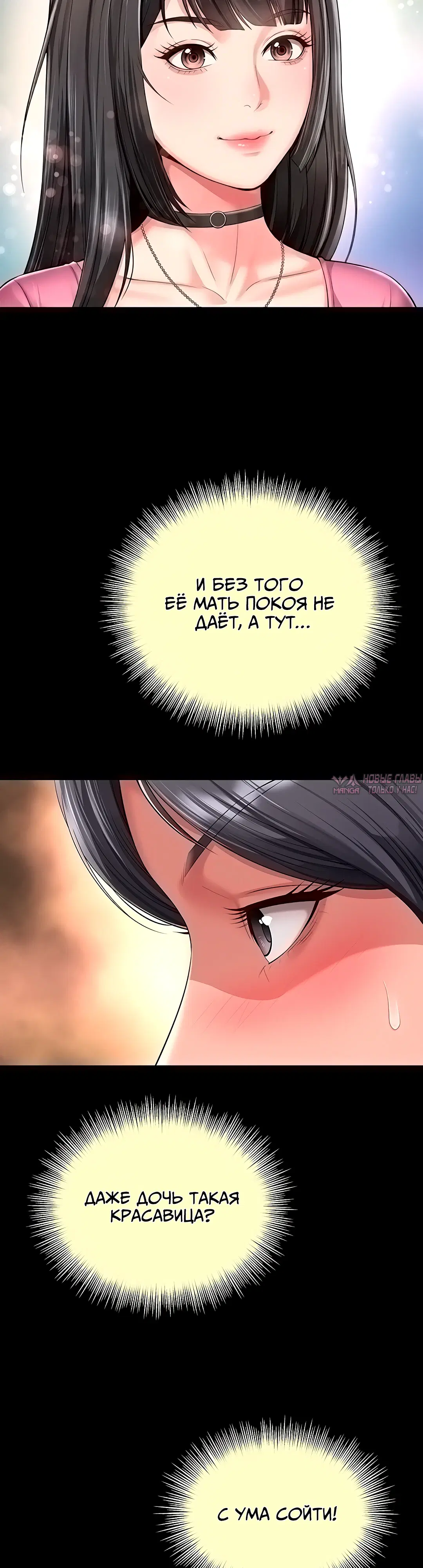 Page 35.000