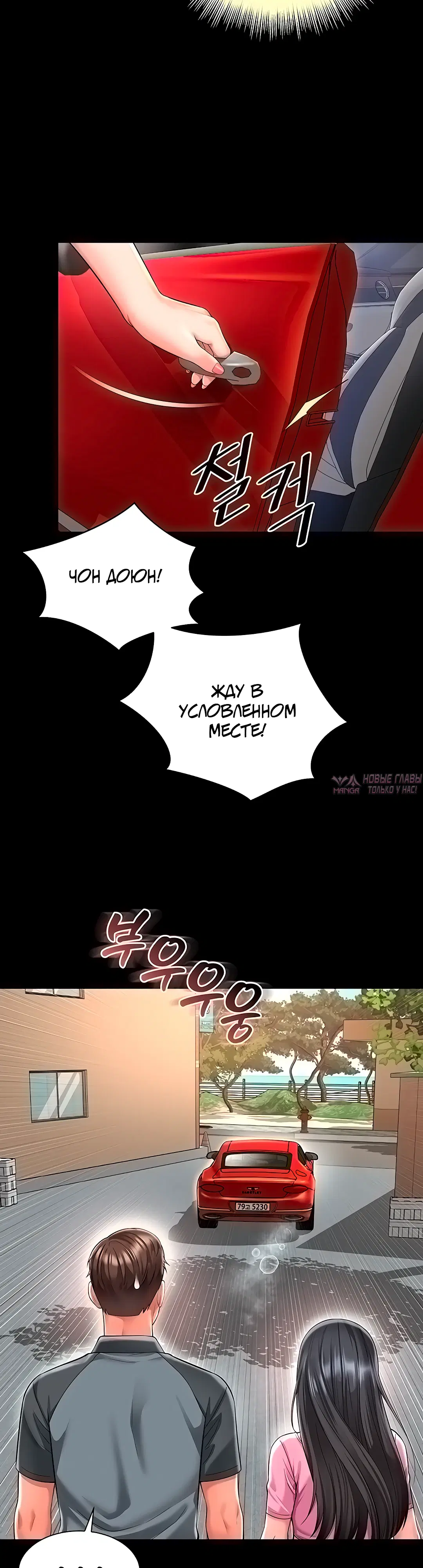 Page 36.000
