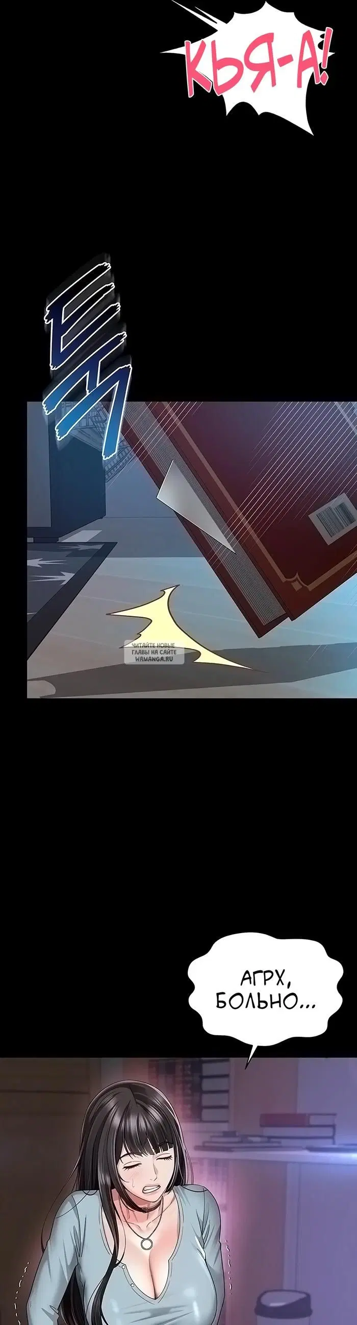 Page 15.000