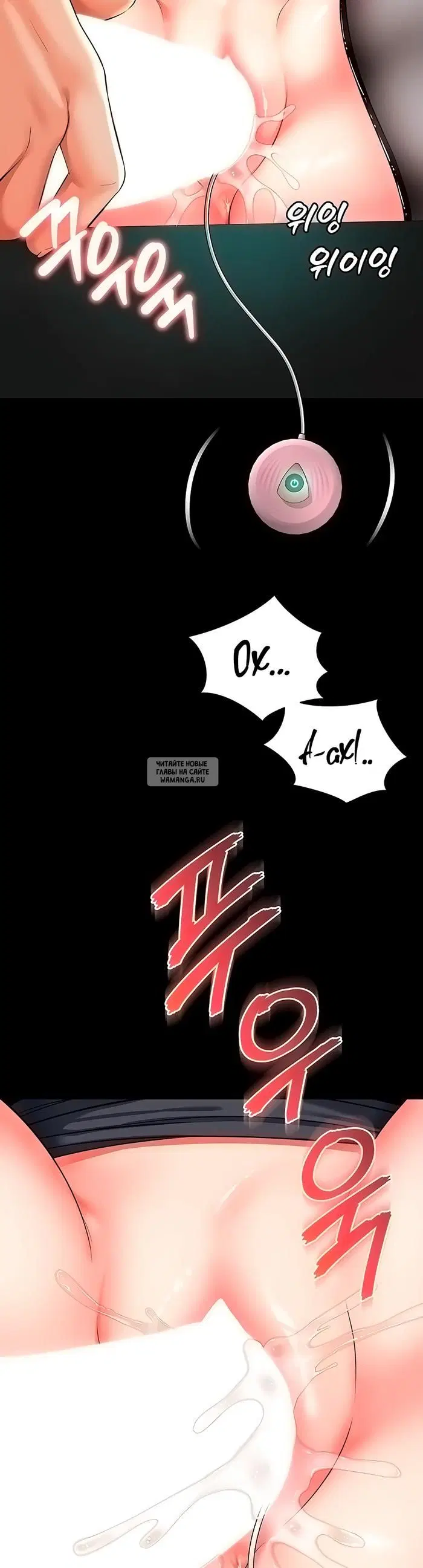 Page 15.000
