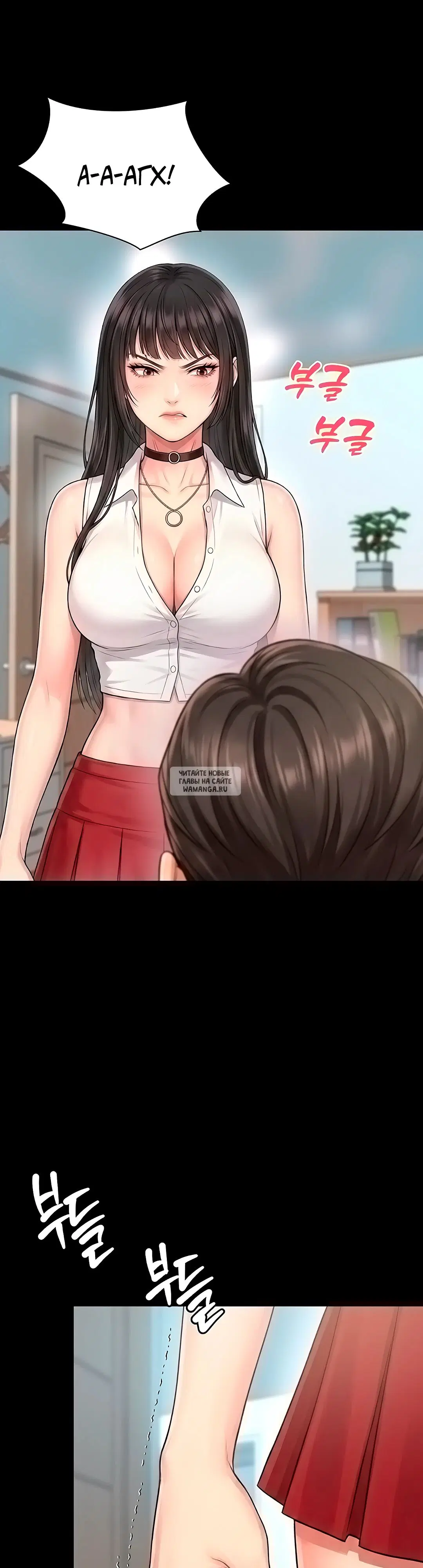 Page 15.000