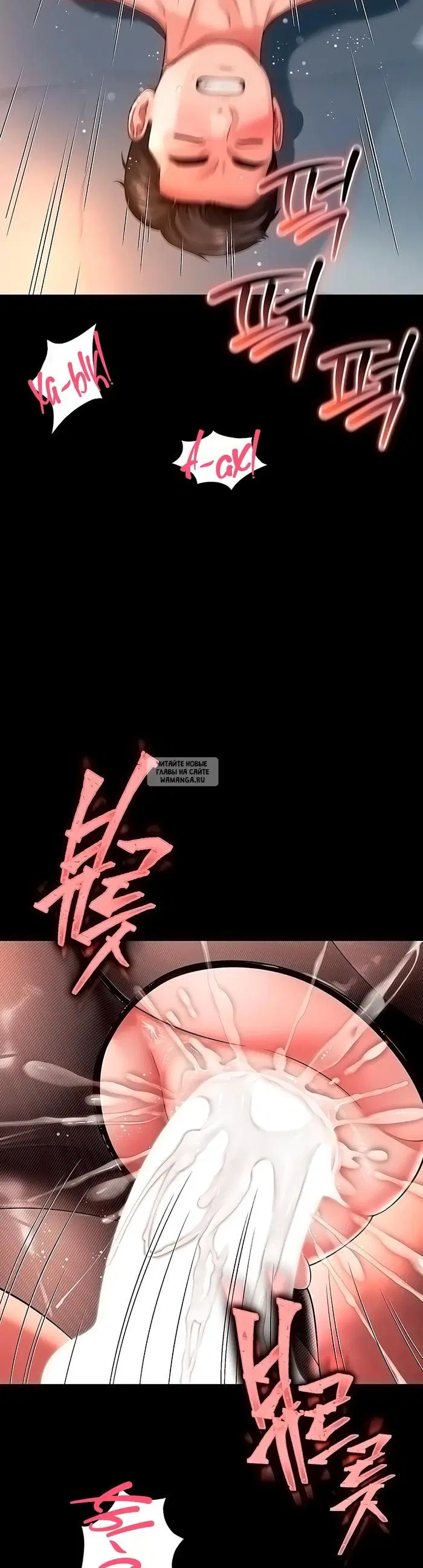 Page 16.000
