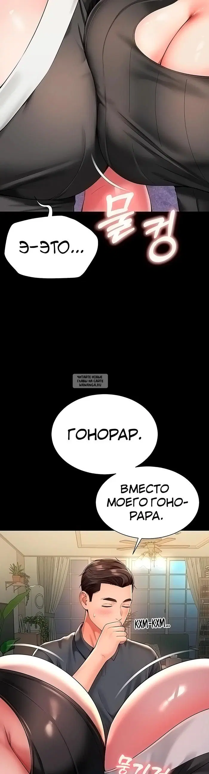 Page 16.000