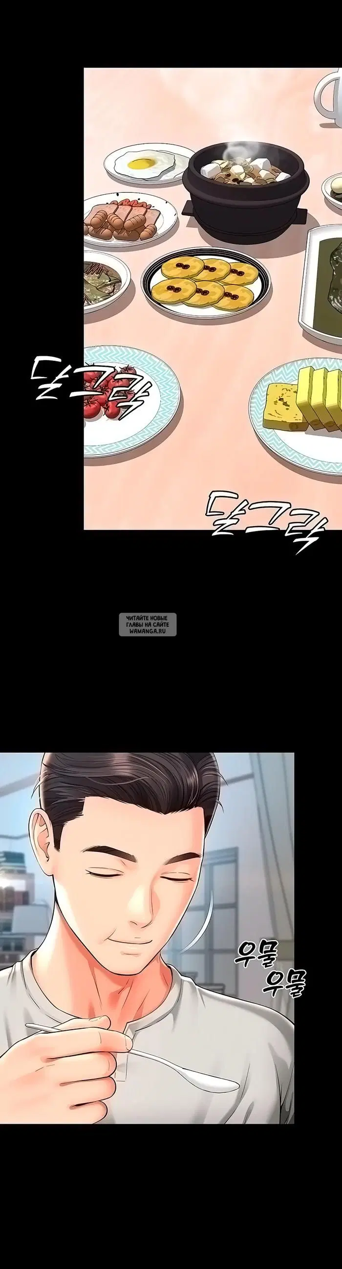 Page 17.000