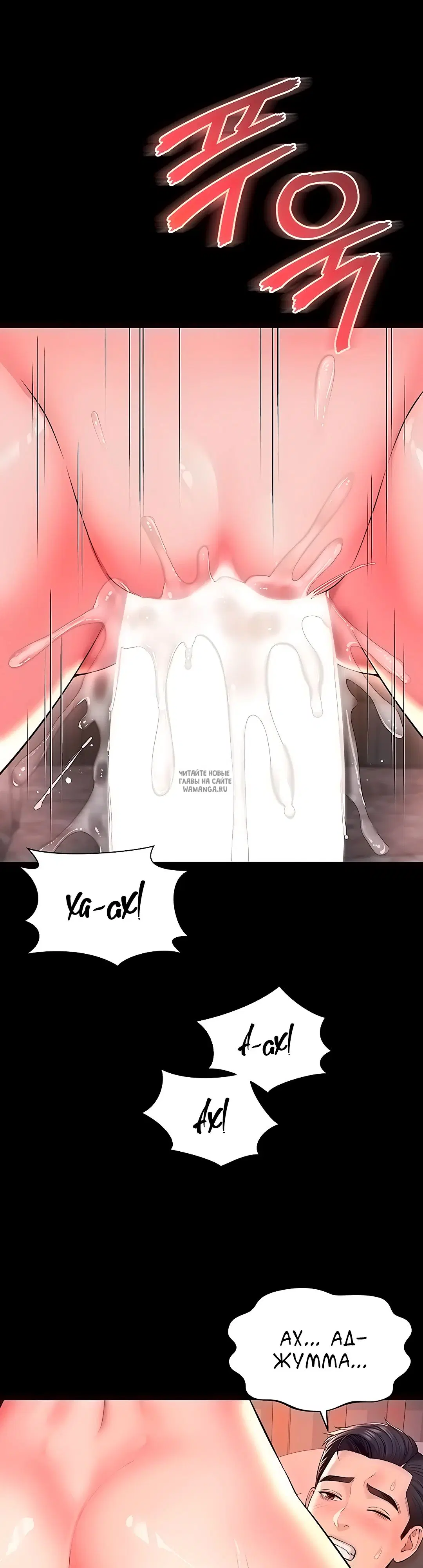 Page 17.000