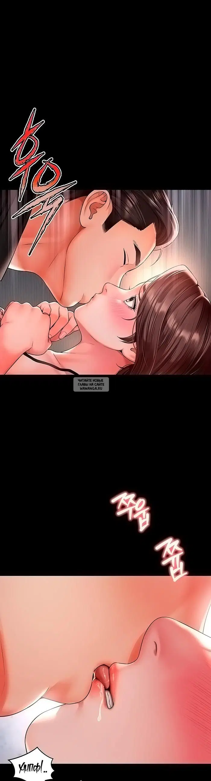 Page 17.000
