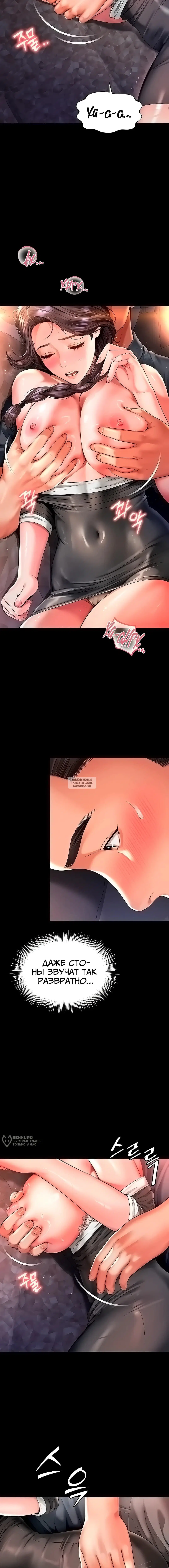 Page 17.000