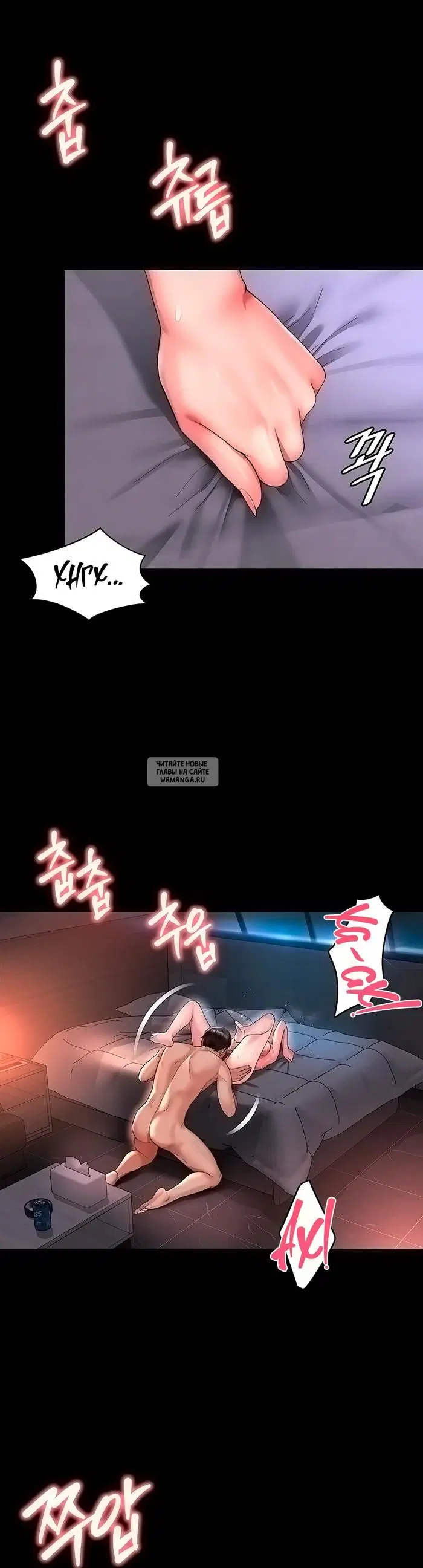 Page 18.000