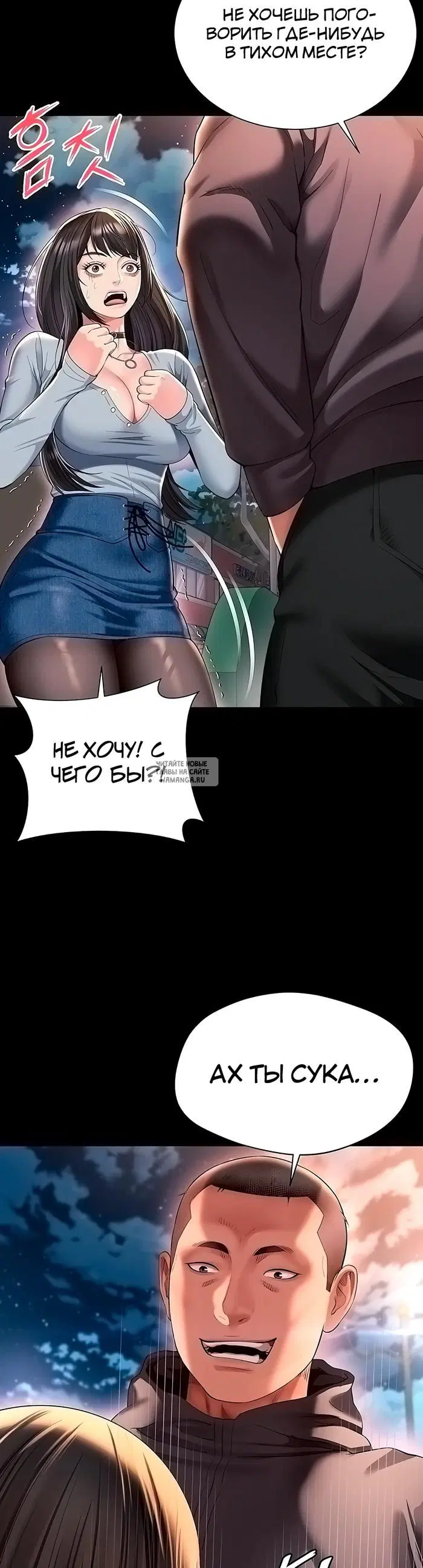 Page 18.000