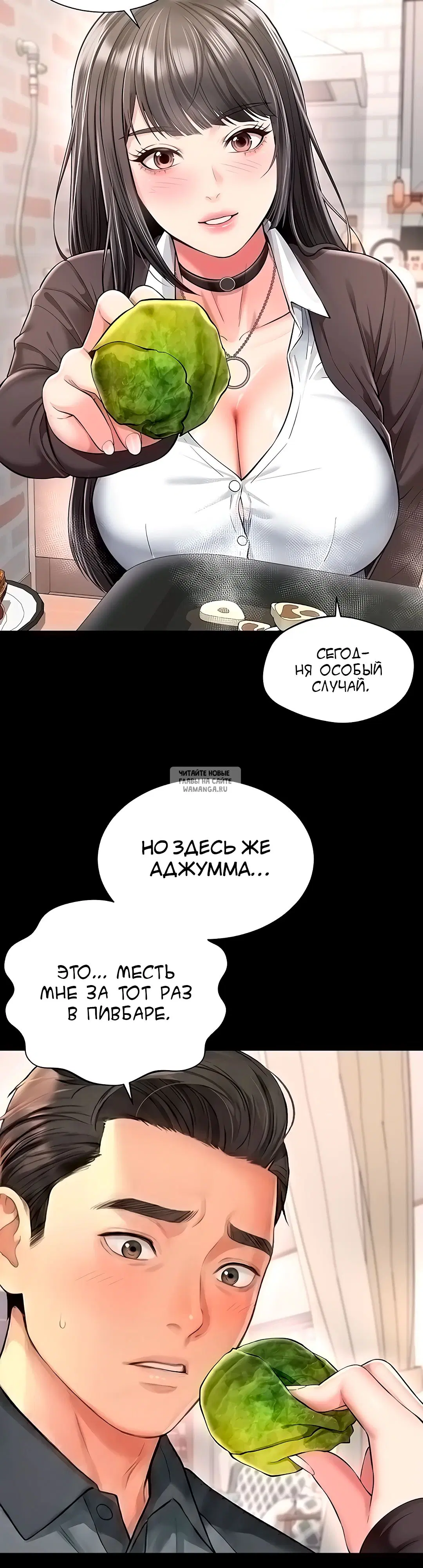 Page 18.000