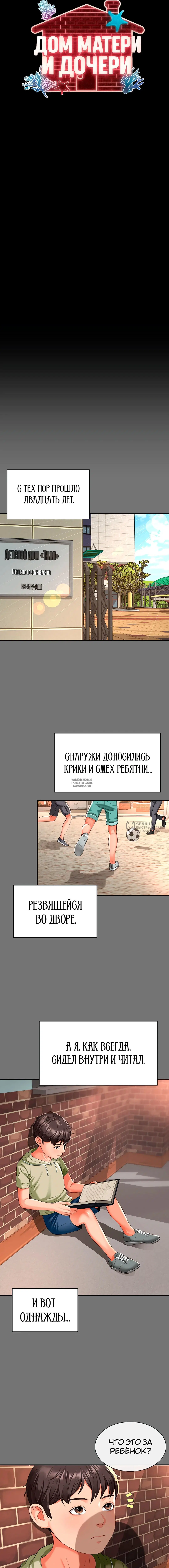 Page 18.000